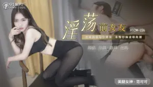 Xiang Ling
